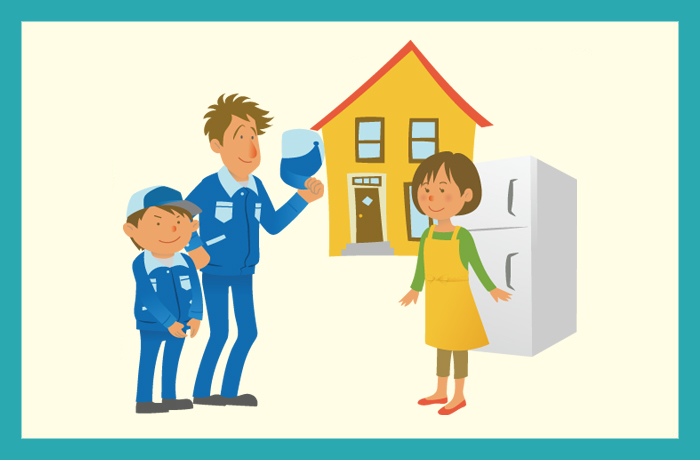 1点での回収も承ります